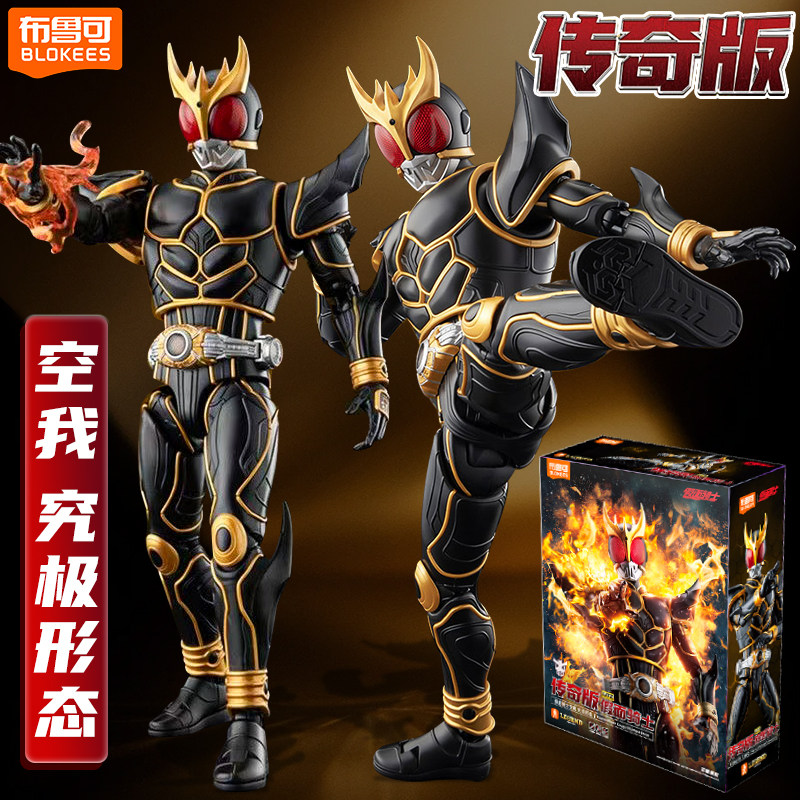 Model Kit Kamen Rider - ブロキーズ 仮面ライダークウガ アルティメットフォーム モデルキット 2026 レジェンダリーエディション