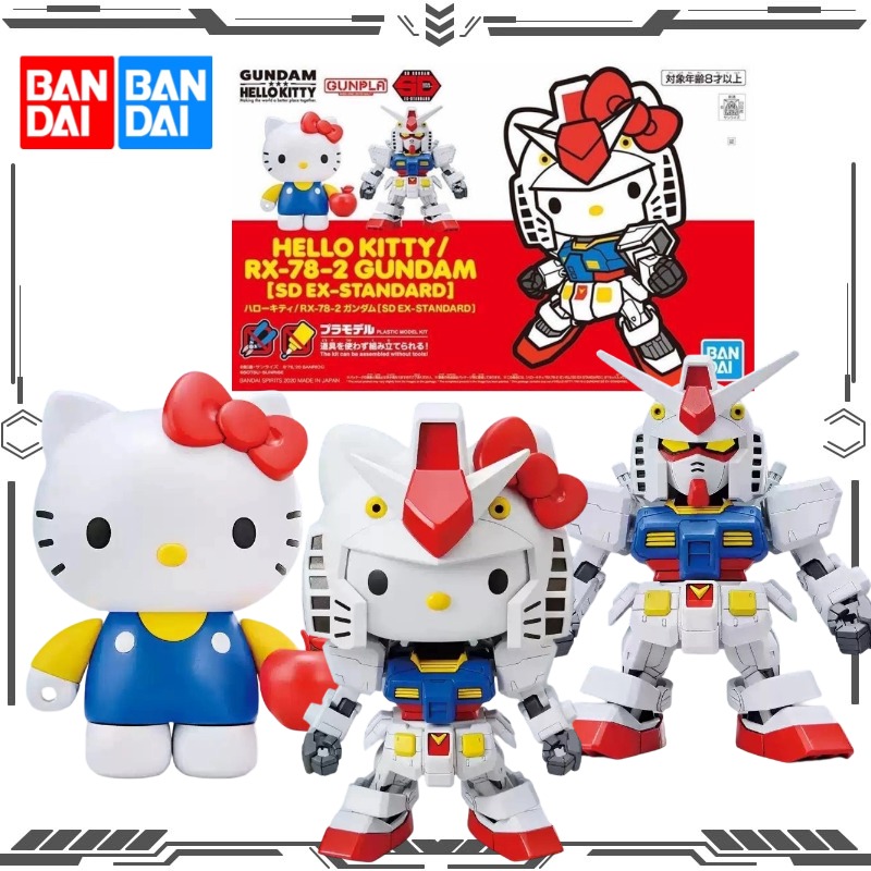 Model Kit Zaku - バンダイオリジナル Sdcs スタンダードエディションハローキティ/チャーズザク Ii Rx-78-2 ガンダムアニメアクションフィギュア組立モデルおもちゃ