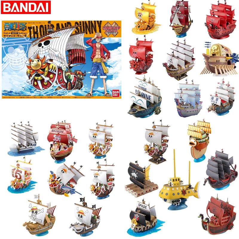 Model Kit One Piece Ship - 【在庫あり】バンダイ正規品 ワンピース グランドシップコレクション フルシリーズ 海賊船組み立てモデルキット コレクションモデル