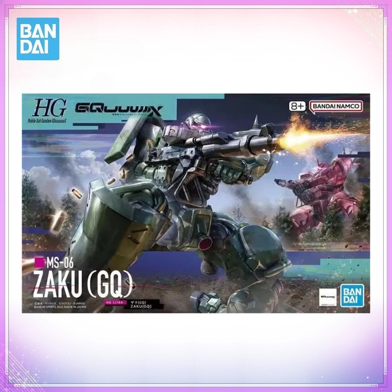 Model Kit Zaku - 在庫あり バンダイ ガンダム GQUUUUX モデルキット 正規品