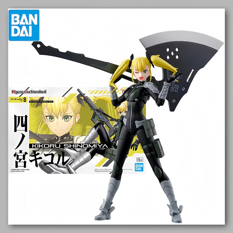 Model Kit Kaiju No 8 - バンダイフィギュア カイジューノー。 8 モデルキット フィギュアライズ スタンダード