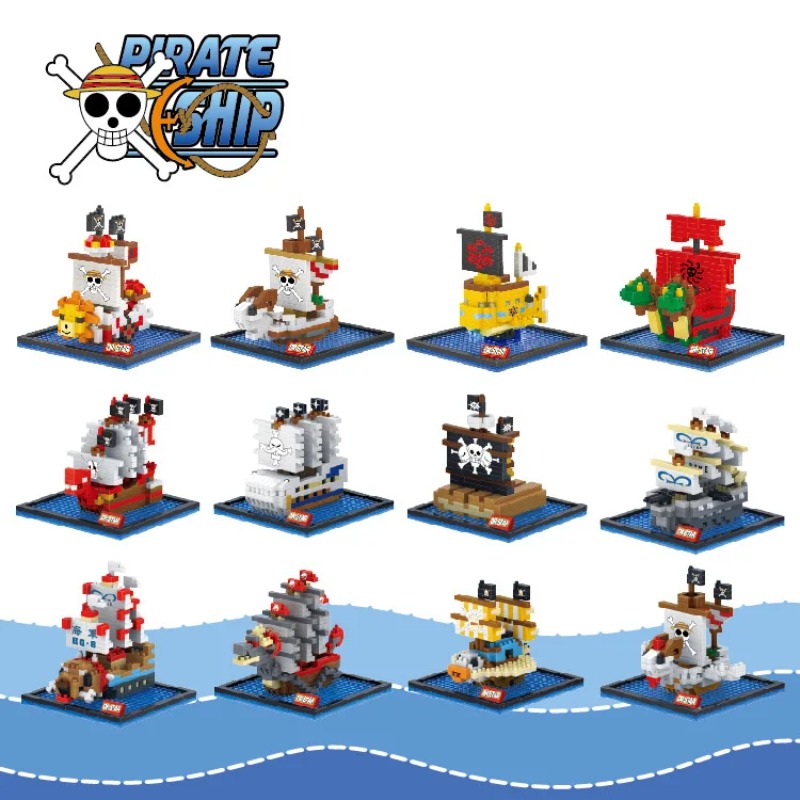 Model Kit One Piece Ship - DR.STAR DIY 649-660 ワンピース 海賊船組み立てブロック玩具 知育パズル
