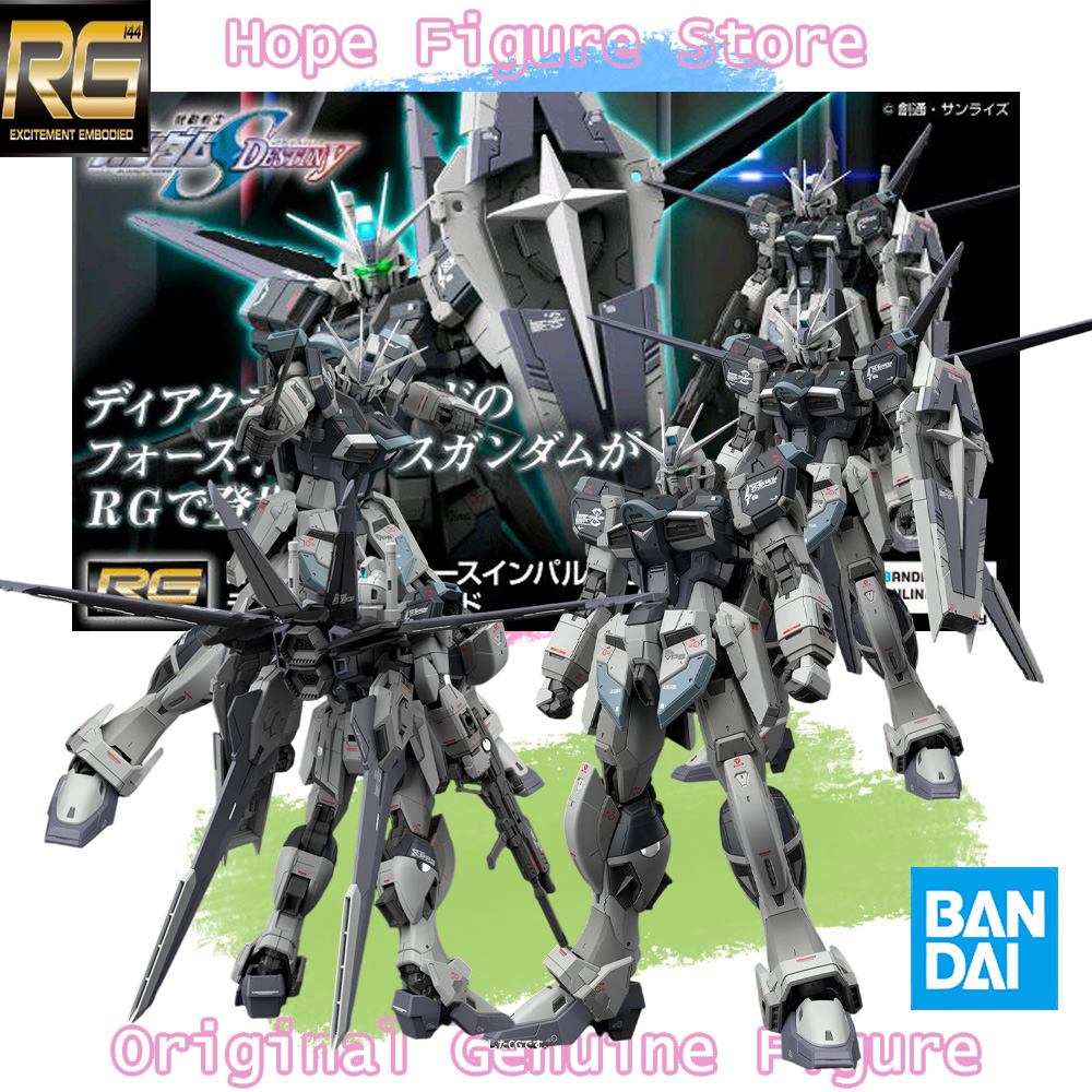 Bandai Model Gundam Rg - 在庫あり本物のバンダイ RG 機動戦士ガンダム SEED DESTINY デアクティブモードフォースインパルスガンダムフィギュアアニメモデルアクション玩具