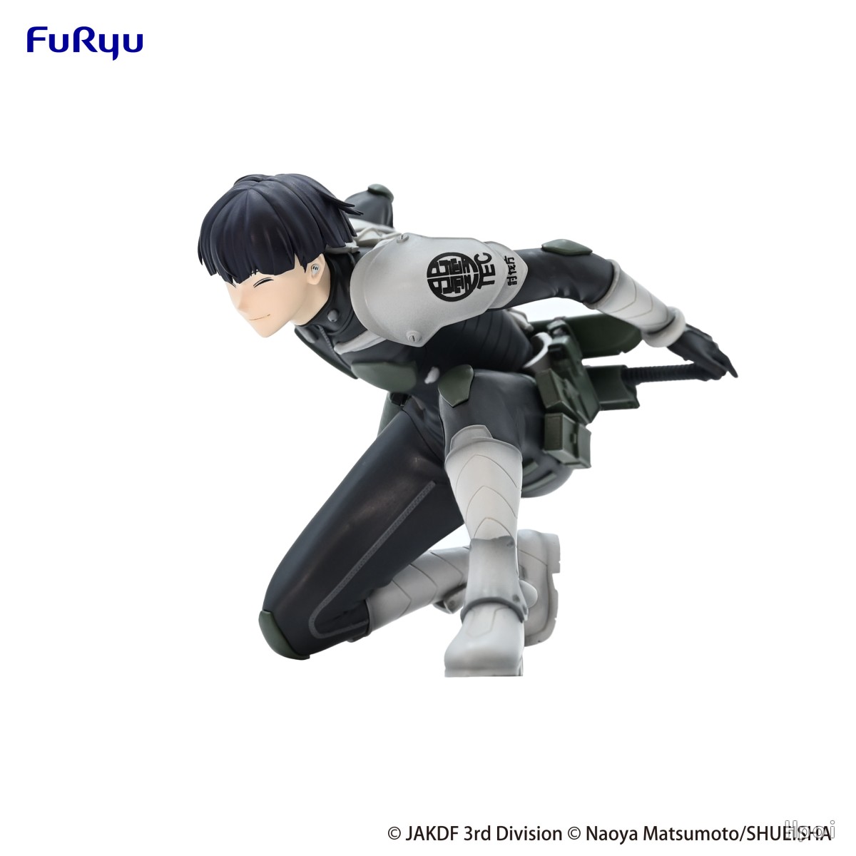 Model Kit Kaiju No 8 - 9CM 星名紗世郎 フィギュア 怪獣No. 8 アニメヌードルストッパー