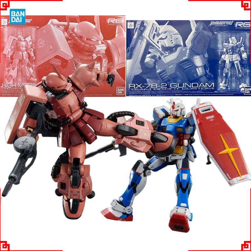 Model Kit Zaku - バンダイ ガンプラモデルキット RG PB RX-78-2 ザク2