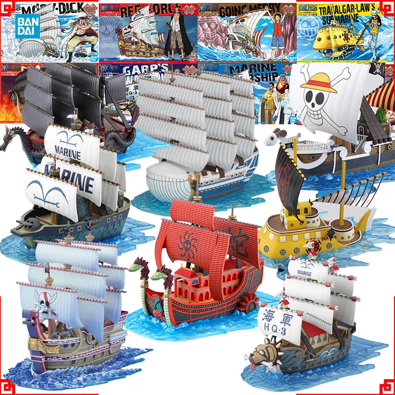Model Kit One Piece Ship - バンダイ ワンピース モデルキット 大船 ドラゴン・ガープ 海軍戦艦
