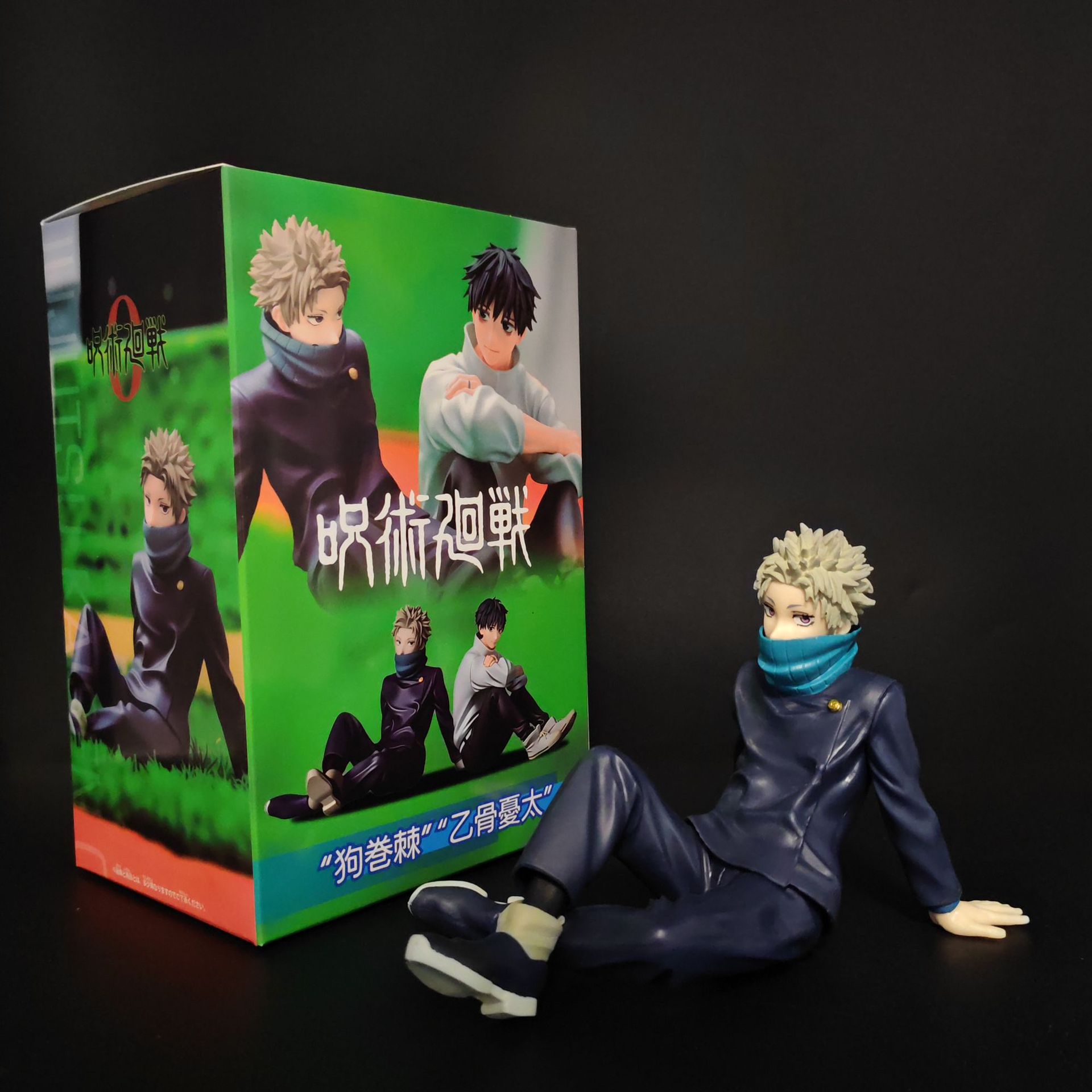 Model Kit Kaiju No 8 - 10CMアニメ呪術廻戦犬巻棘フィギュアヌードルストッパーフィギュアモデルおもちゃギフトコレクションアクションフィギュア五条悟PVC