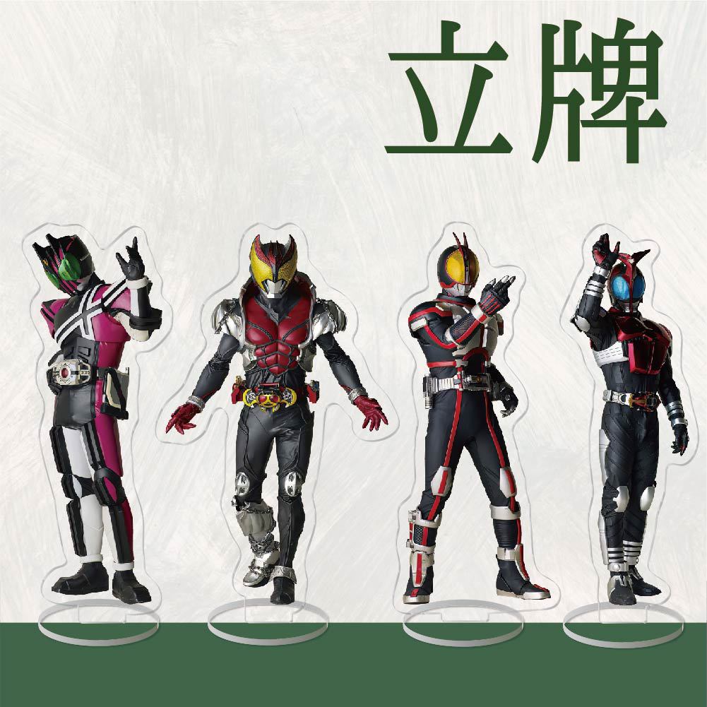 Model Kit Kamen Rider - 仮面ライダーアクリルスタンド仮面ライダーフィギュア日本の特撮ミニチュアフィギュアガレージキット模型玩具 GK 装飾品装飾