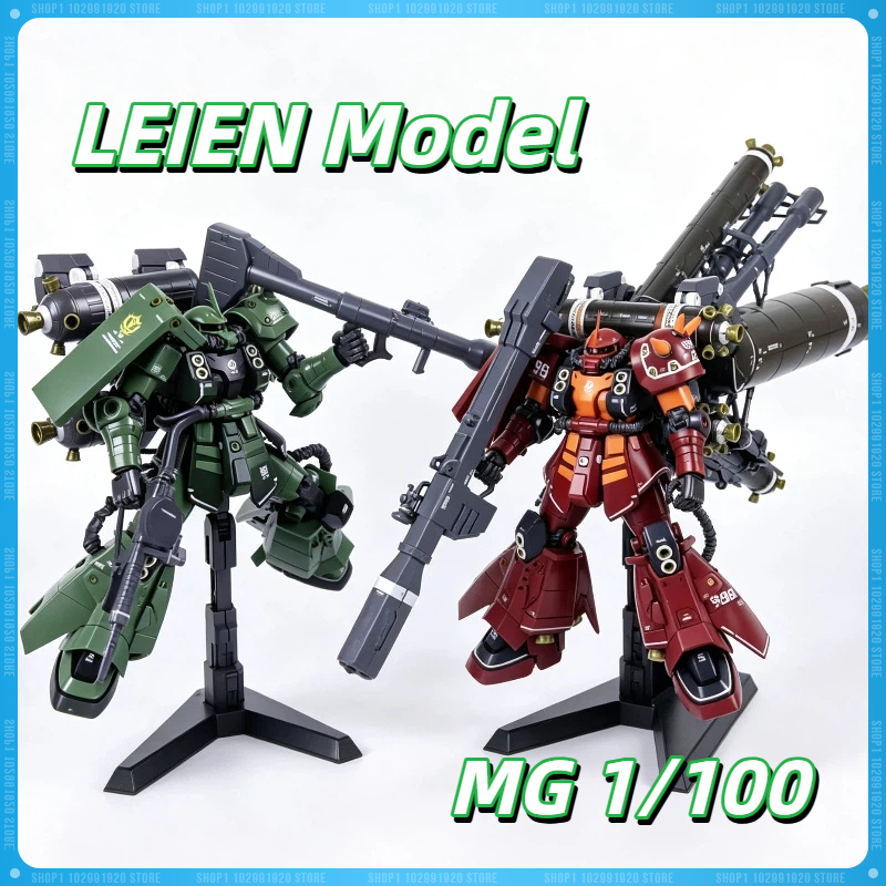 Model Kit Zaku - LEIENモデル MG 1/100 ZG003 MS-06 サイコ・ザクII