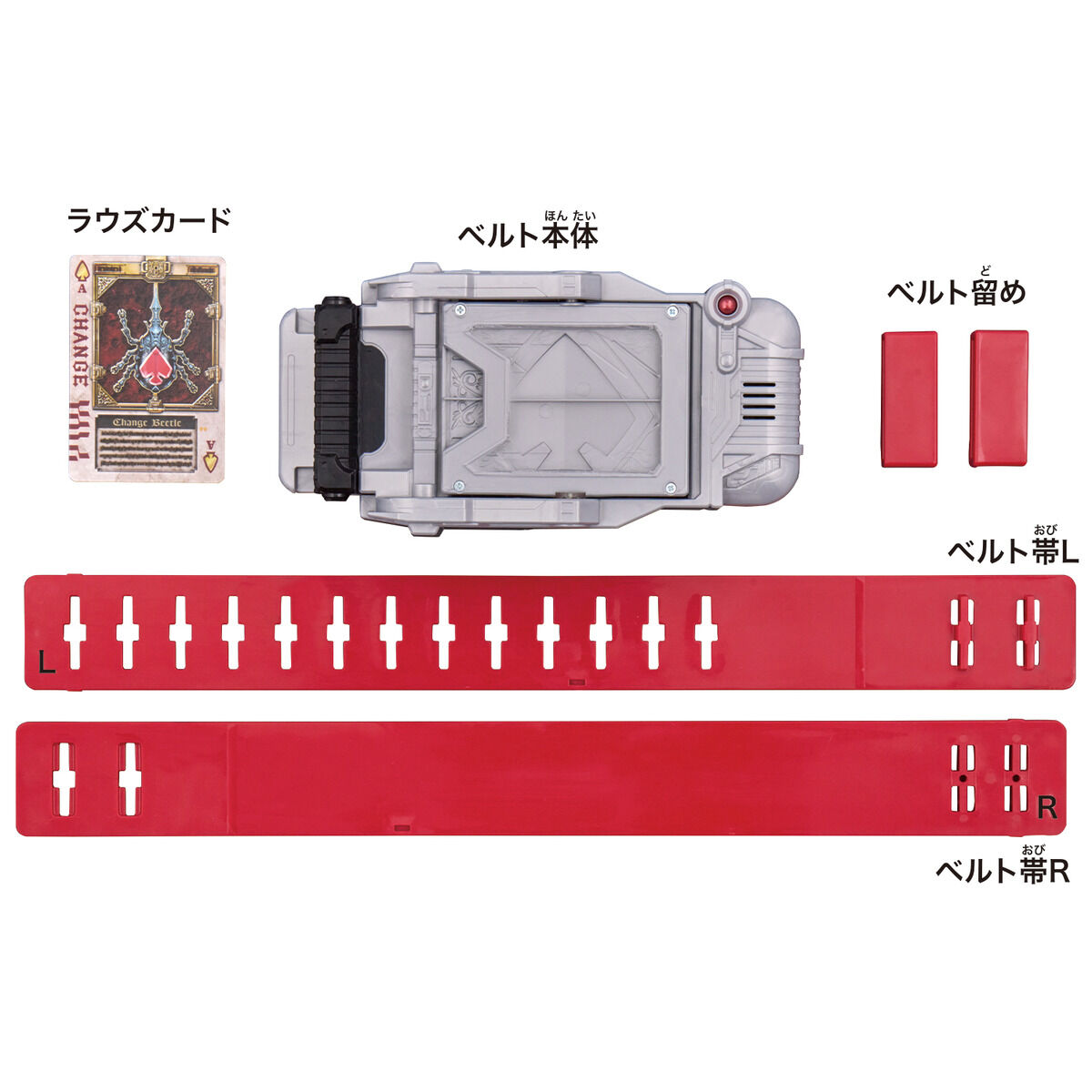 男の子、クメン、ブレードドライバーアクションフィギュア、アニ - Model Kit Kamen Rider のレビューと価格