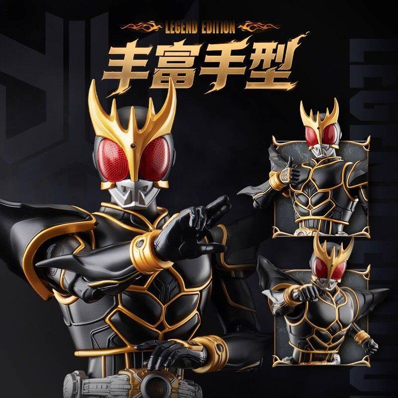 ブロキーズ 仮面ライダークウガ アルティメットフォーム モデ - Model Kit Kamen Rider のレビューと価格
