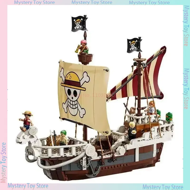 ワンピース ゴーイング・メリー号 海賊船 組み立てブロックセ - Model Kit One Piece Ship のレビューと価格