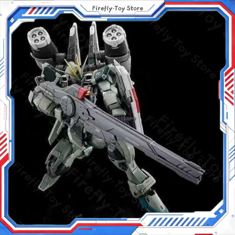 ZFNモデル RG 1/144 ブラスト・インパルス組み立て - Bandai Model Gundam Rg のレビューと価格