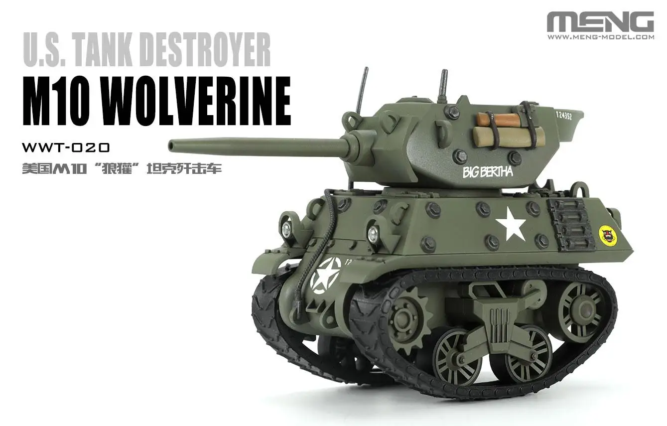 MENGモデル WWT 米国製 戦車駆逐艦 M10 ウルヴァ - Model Kit Wolverine のレビューと価格