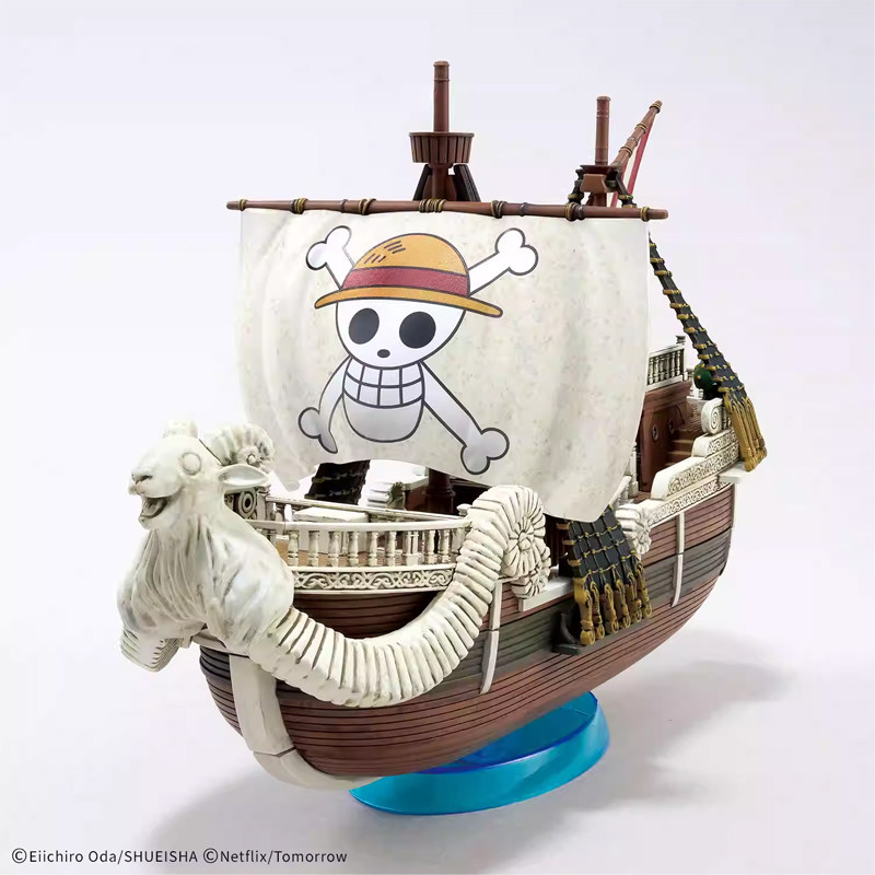 バンダイ ワンピース グランドシップコレクション ゴーイング - Model Kit One Piece Ship のレビューと価格