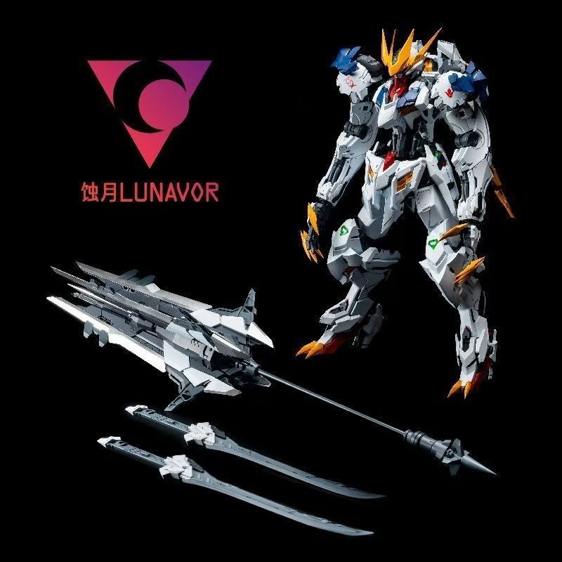 【在庫あり】LUNAVOR MG 1/100 ウルフキング  - Model Kit Third Party のレビューと価格