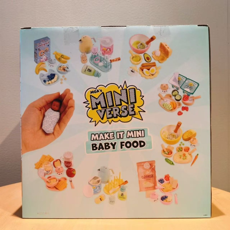 MGA ミニバース メイクイットミニ リアルベビーフード ブ - Model Kitchen Set Pvc のレビューと価格