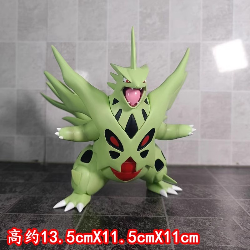 ポケモンメガフィギュア,アニメフィギュア,像モデル,人形コレ - Model Kit Lugia のレビューと価格