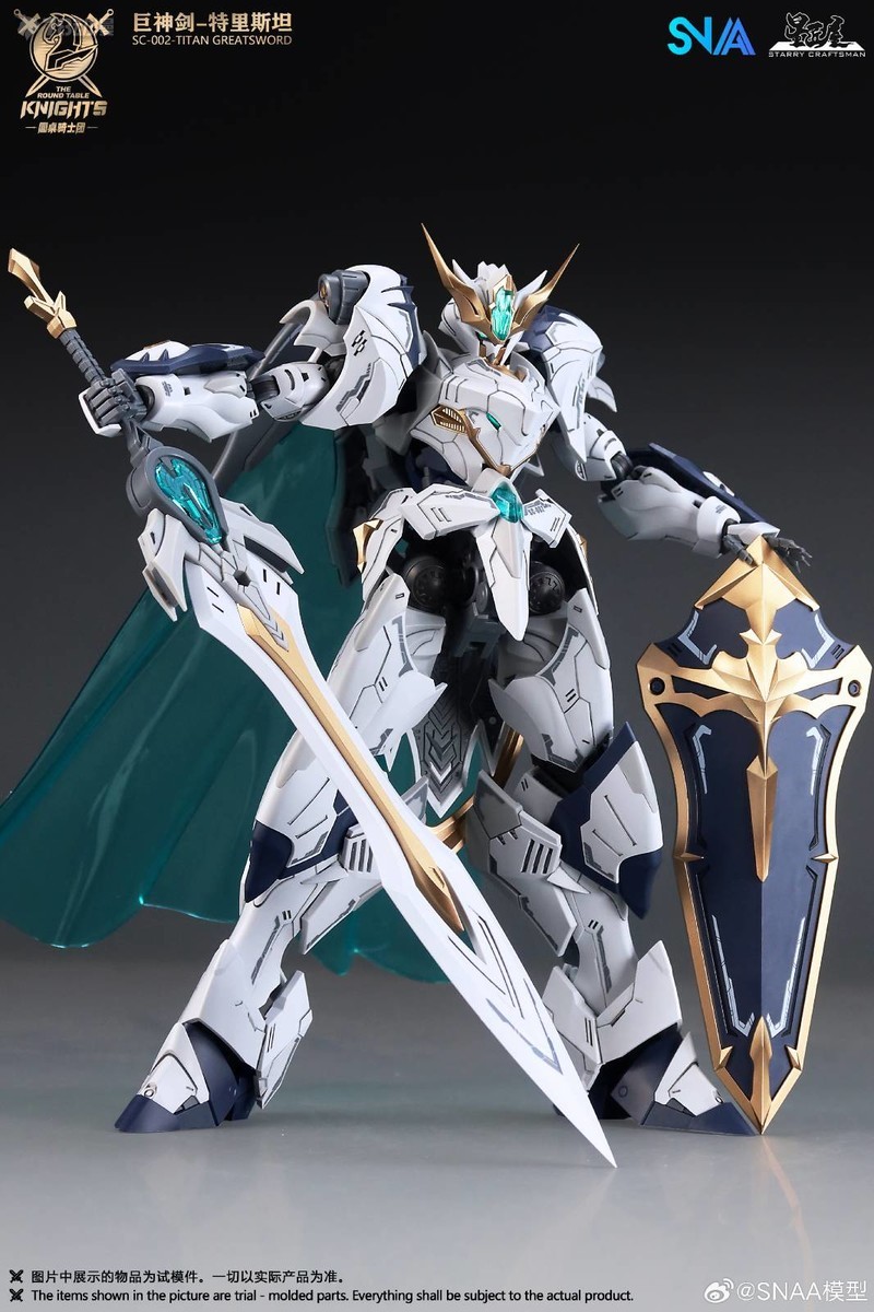 在庫あり SNAAモデル SC-012 ランページライオン  - Model Kit Third Party のレビューと価格