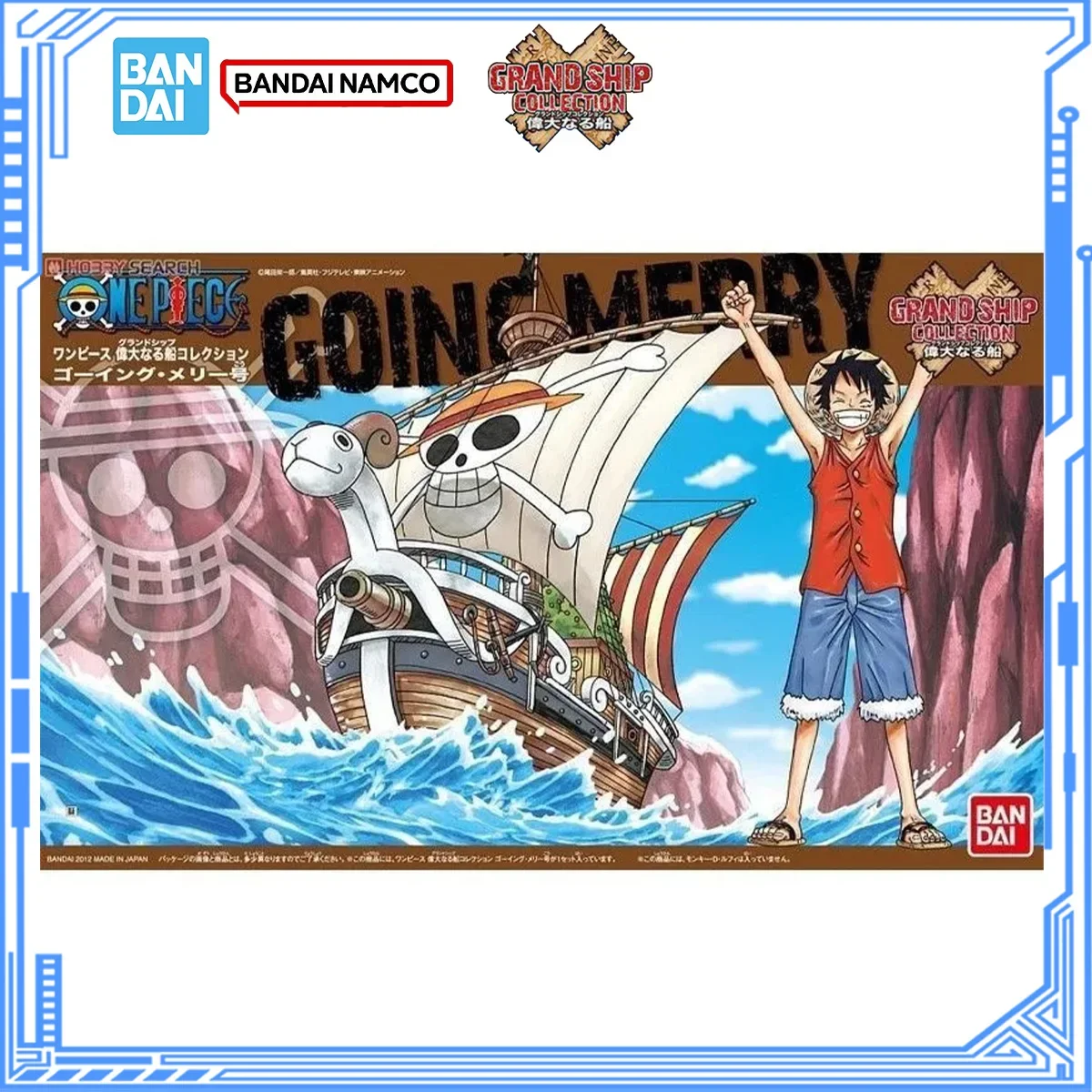 【在庫あり】バンダイ純正ワンピースモデルキットアニメフィギュ - Model Kit One Piece Ship のレビューと価格