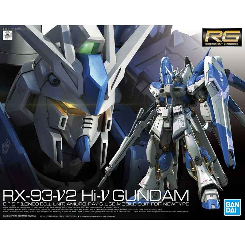 バンダイ オリジナル ガンダム アニメモデル RG RX-9 - Bandai Model Gundam Rg のレビューと価格