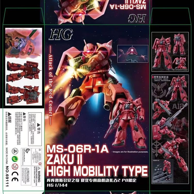 XINGDONG HG 1/144 MS-06R-1A ザク - Model Kit Zaku のレビューと価格