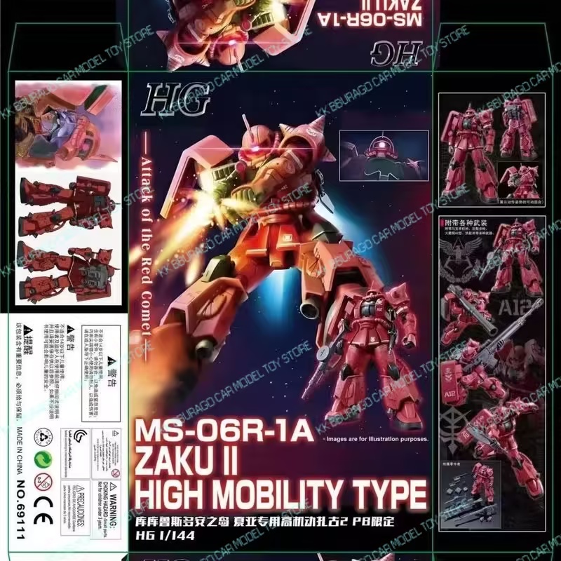 XINGDONG HG 1/144 MS-06R-1A ザク - Model Kit Zaku のレビューと価格