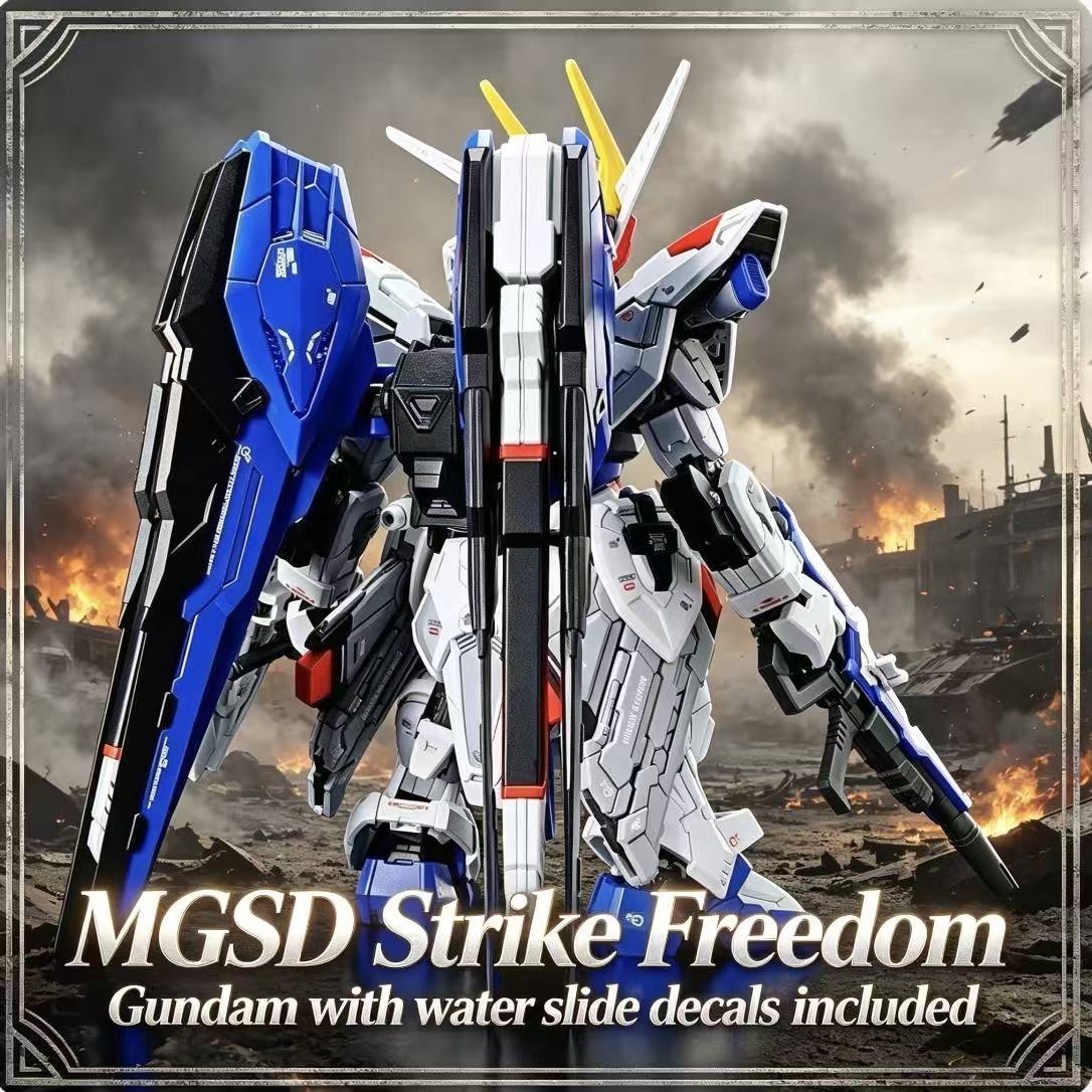 X10A GaogaoMGSD Qバージョン ストライクフリ - Model Kit Third Party のレビューと価格