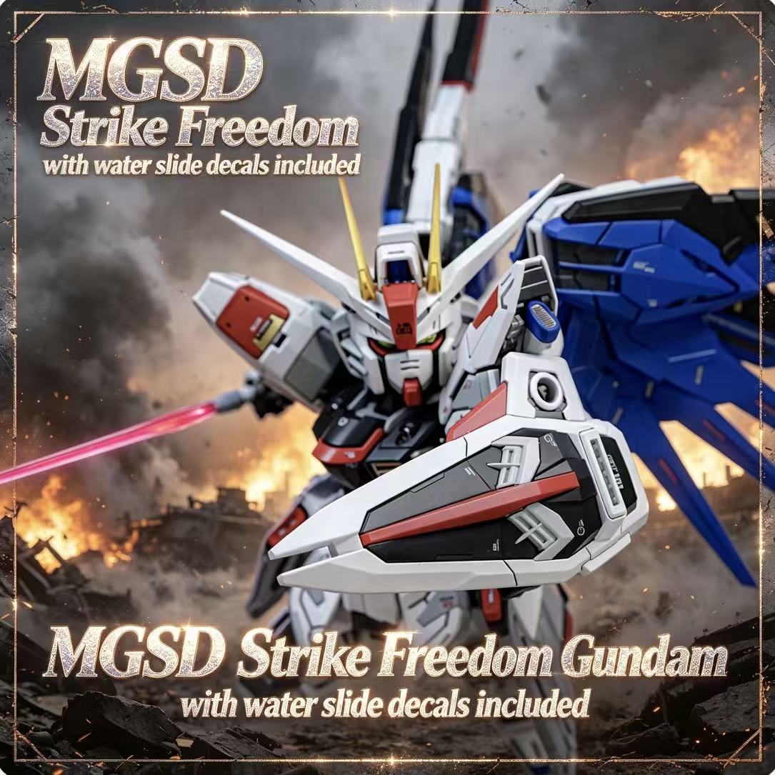 X10A GaogaoMGSD Qバージョン ストライクフリ - Model Kit Third Party のレビューと価格