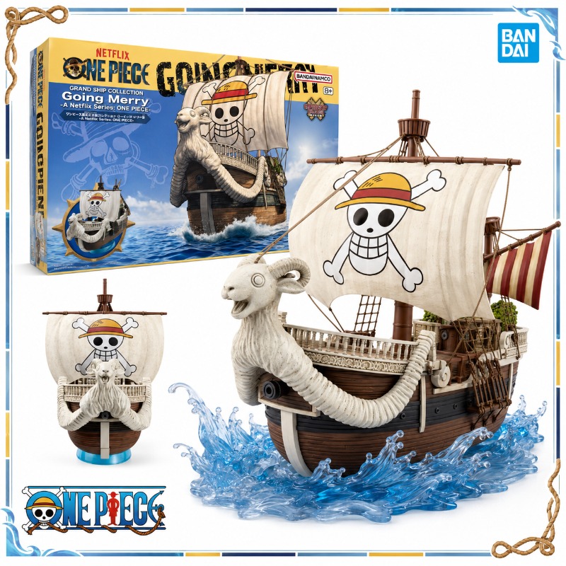 バンダイオリジナルワンピース Netflix シリーズグラン - Model Kit One Piece Ship のレビューと価格
