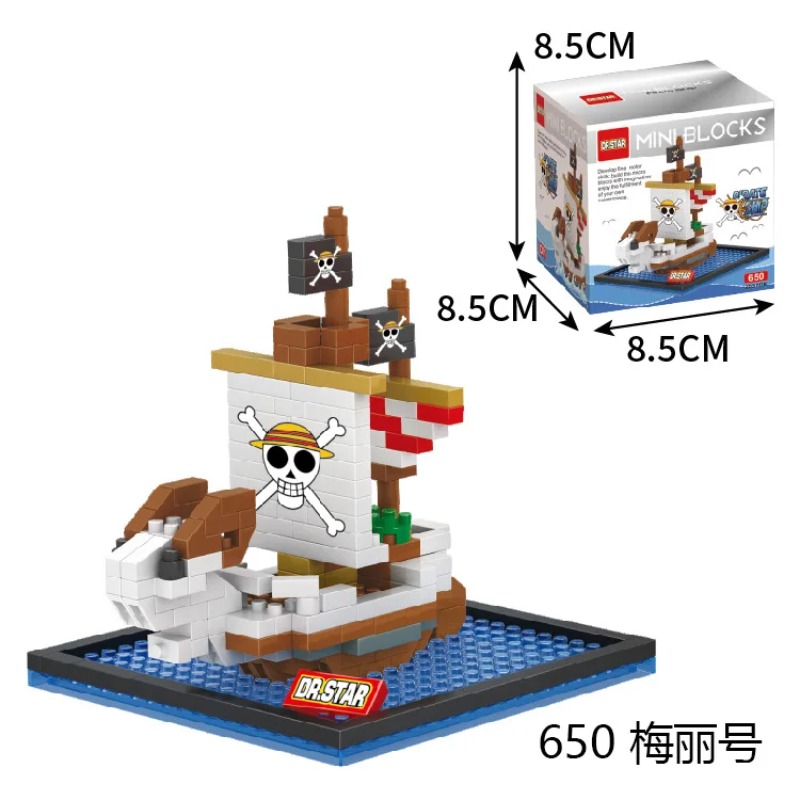 DR.STAR DIY 649-660 ワンピース 海賊船組 - Model Kit One Piece Ship のレビューと価格