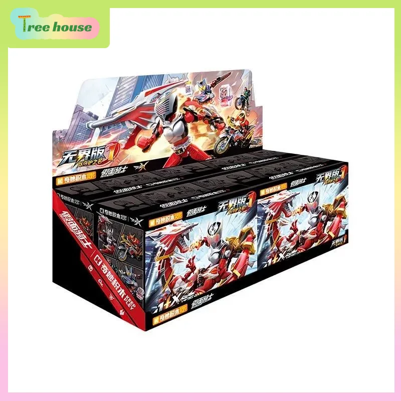 本物の仮面ライダーアンリミテッドエディション Vol.1 組 - Model Kit Kamen Rider のレビューと価格