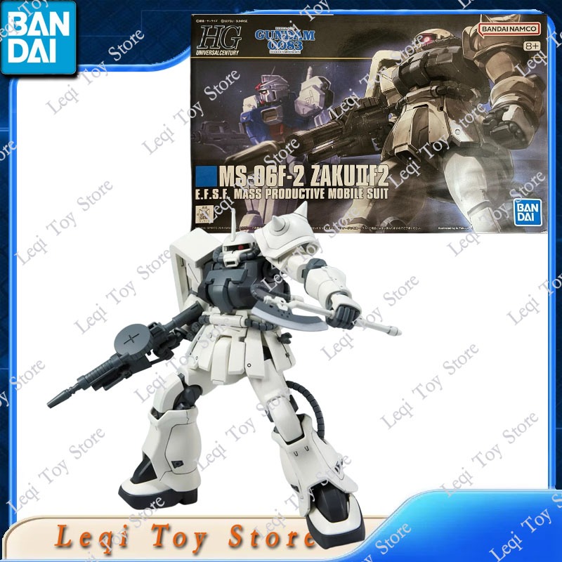 バンダイオリジナル本物在庫あり HG 107 1/144 ガ - Model Kit Zaku のレビューと価格