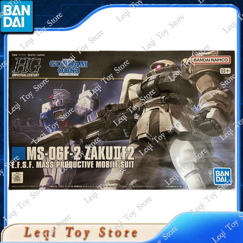 バンダイオリジナル本物在庫あり HG 107 1/144 ガ - Model Kit Zaku のレビューと価格