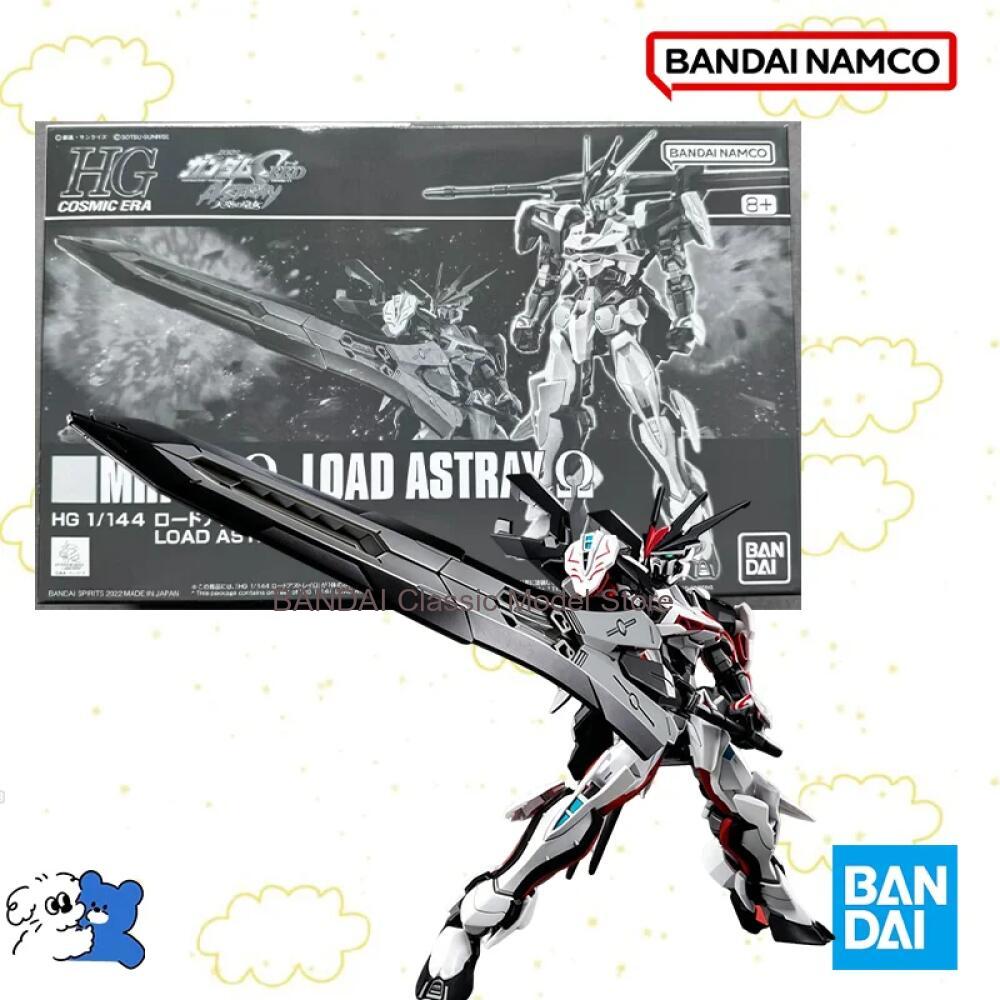 バンダイオリジナルボックス 1/144 HG MHF-01  - Model Kit Gundam Hg のレビューと価格