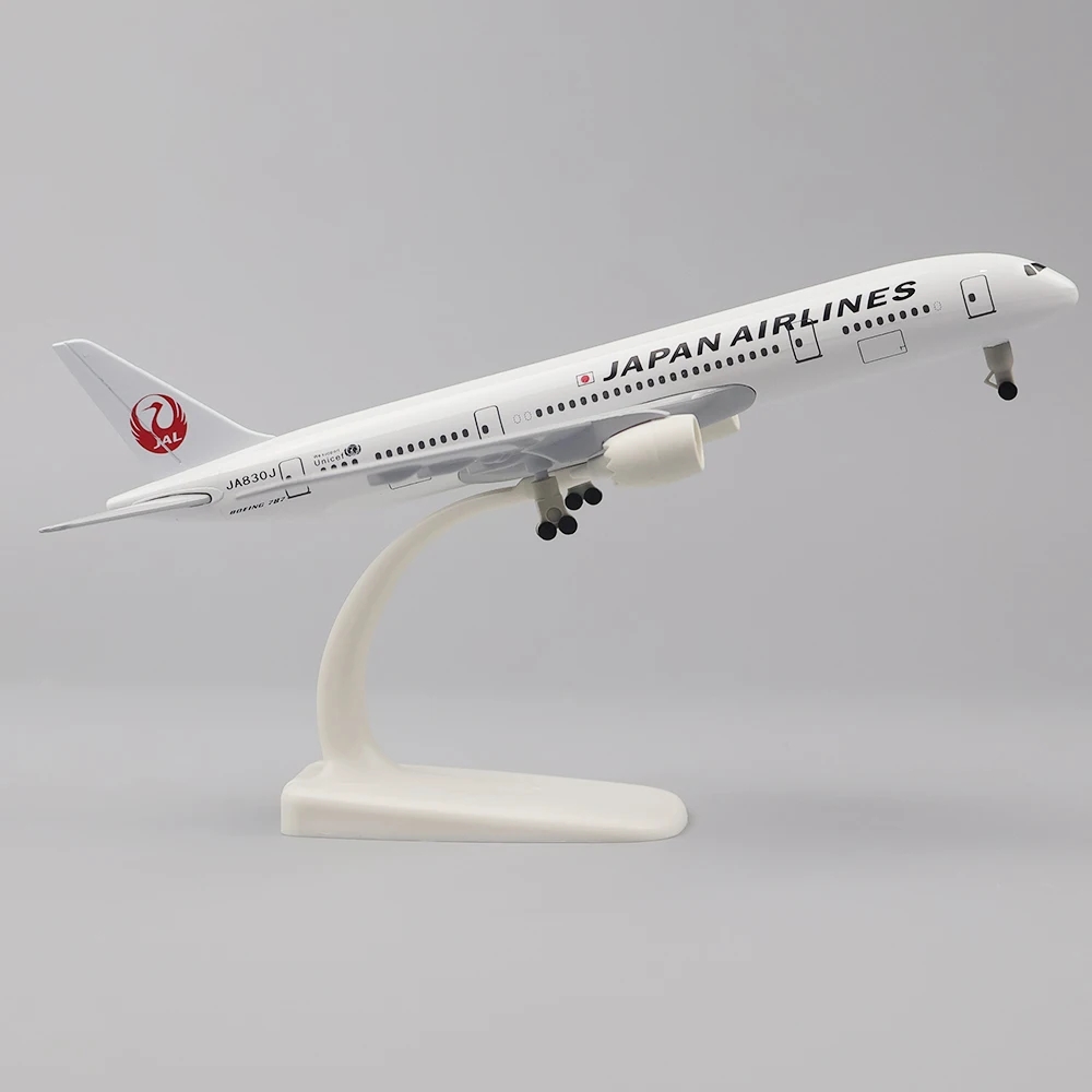 20 センチメートル飛行機模型玩具合金金属航空日本航空 B7 - Model Kit Planes のレビューと価格