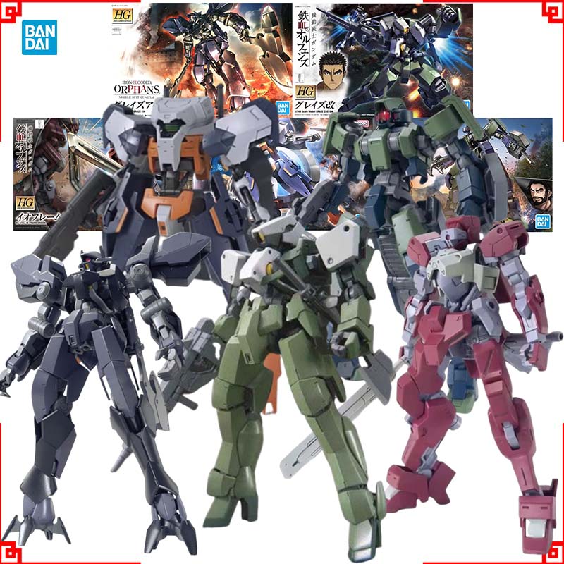 バンダイ ガンプラモデルキット HG シデン・ヒューゴ・ゲイ - Model Kit Gundam Hg のレビューと価格