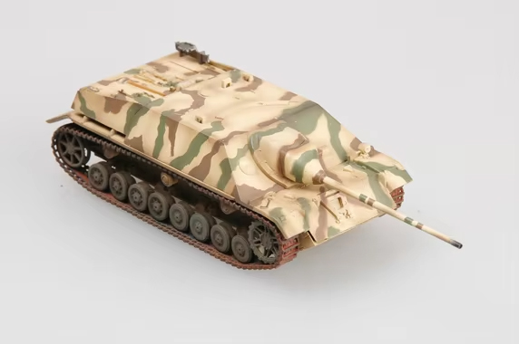 Easymodel 36126 1/72 スケール ヤークト - Model Kit Tank のレビューと価格