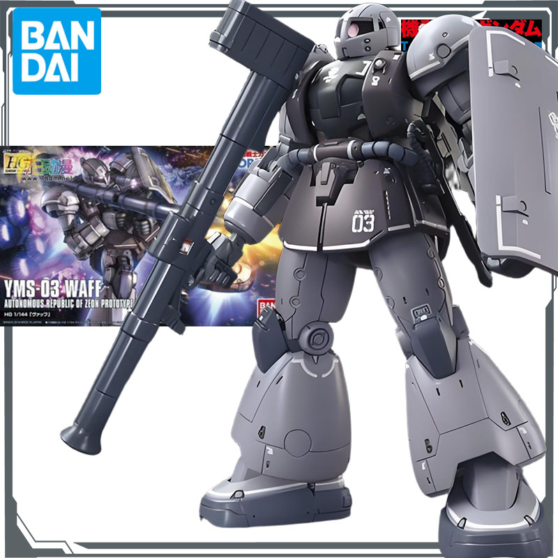 バンダイオリジナルモデルキットガンダム HGGTO YMS  - Model Kit Zaku のレビューと価格