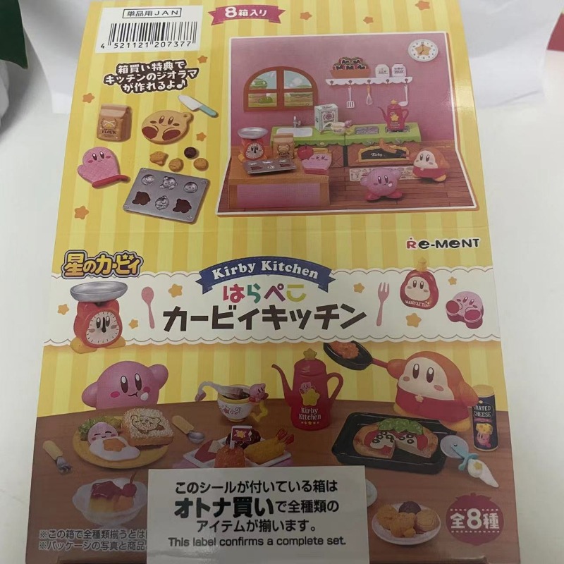 箱入り 8 ピース/セットアニメカービィキッチンミニチュアシ - Model Kitchen Set Pvc のレビューと価格