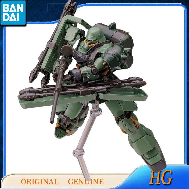 バンダイ-子供のためのオリジナルのガンダムアクションフィギュ - Model Kit Zaku のレビューと価格