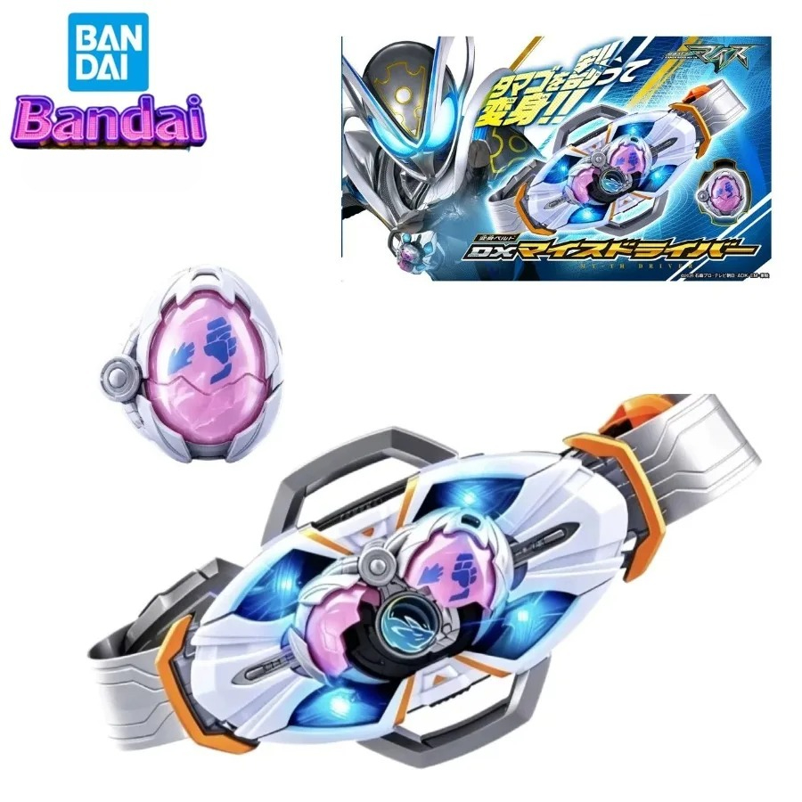 【在庫あり】バンダイ DX ミスドライバー 仮面ライダー M - Model Kit Kamen Rider のレビューと価格