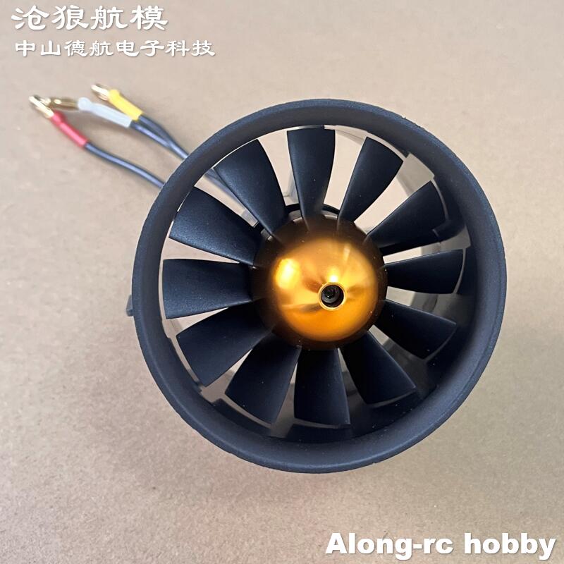 RC飛行機スペアパーツ Freewing 12枚羽根 80m - Model Kit Runner Organizer のレビューと価格