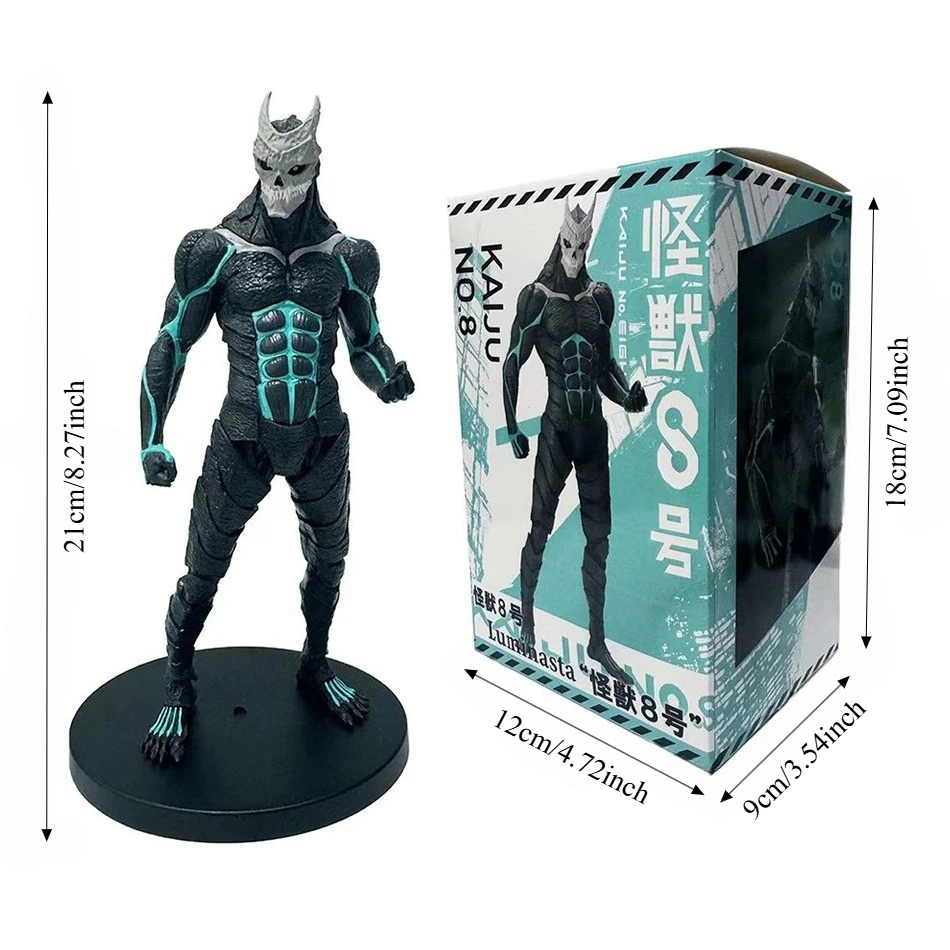 怪獣8号 21cmフィギュア、カフカ・ヒビノ モンスターフォ - Model Kit Kaiju No 8 のレビューと価格