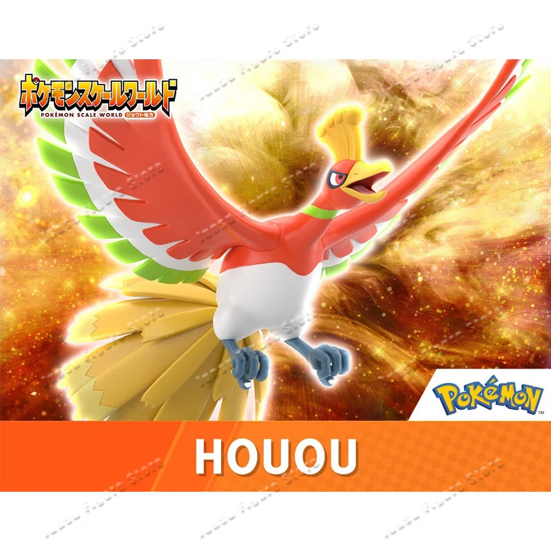 在庫あり 100% オリジナルバンダイポケモンスケールワール - Model Kit Lugia のレビューと価格