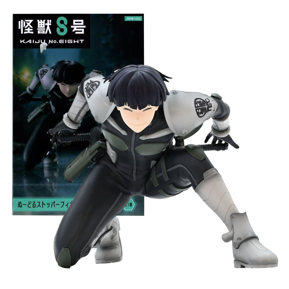 9CM 星名紗世郎 フィギュア 怪獣No. 8 アニメヌード - Model Kit Kaiju No 8 のレビューと価格