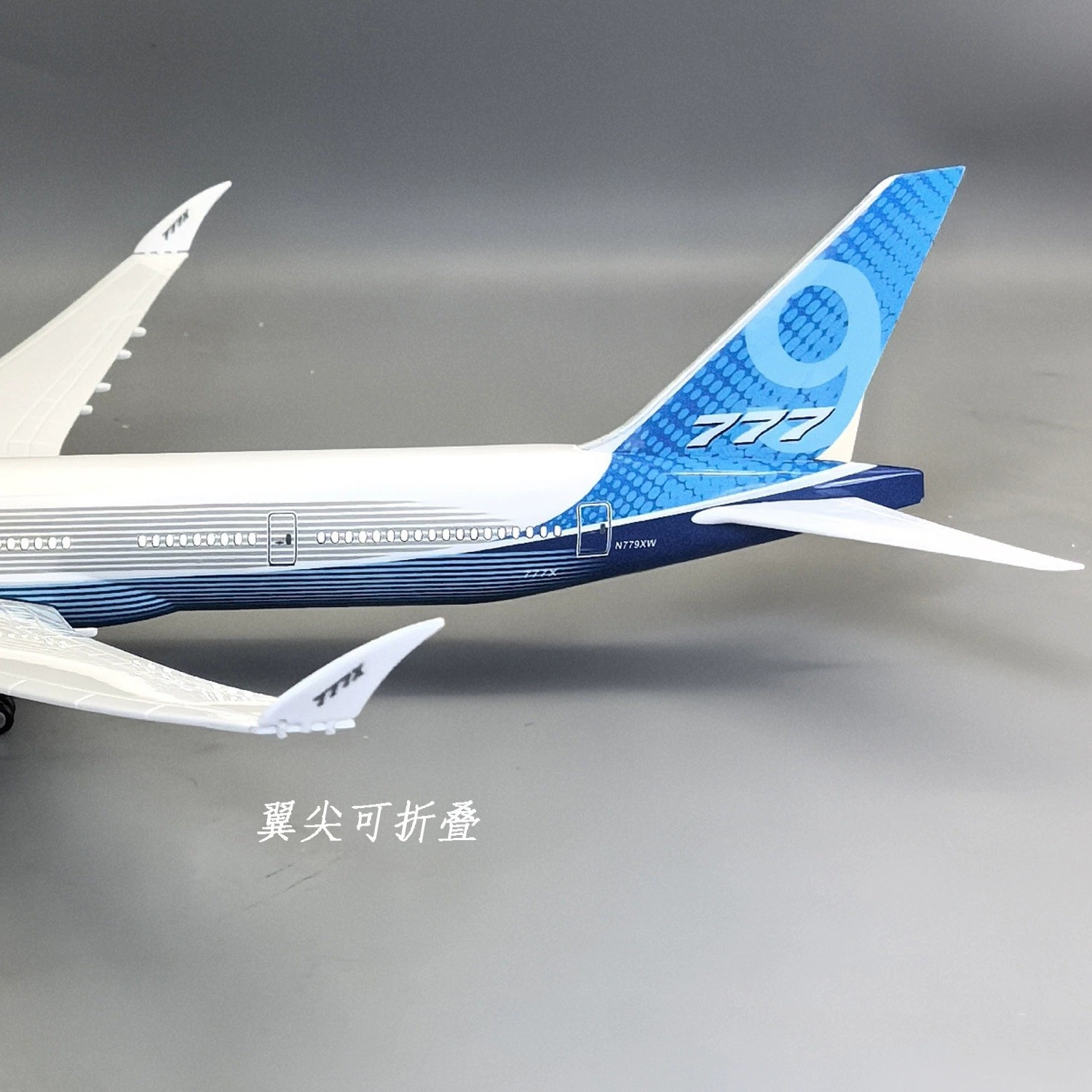 47cm 1/157 大型プロトタイプ B777-9X ダイ - Model Kit Planes のレビューと価格