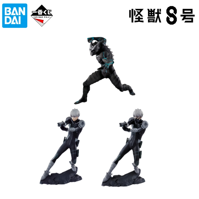 バンダイ在庫ありオリジナルボックスガレージキットモデル怪獣番 - Model Kit Kaiju No 8 のレビューと価格