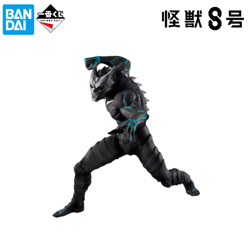 バンダイ在庫ありオリジナルボックスガレージキットモデル怪獣番 - Model Kit Kaiju No 8 のレビューと価格