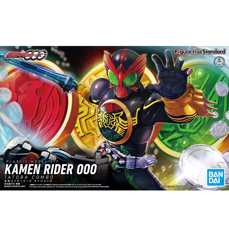 バンダイオリジナル仮面ライダーフィギュアライズスタンダードダ - Model Kit Kamen Rider のレビューと価格